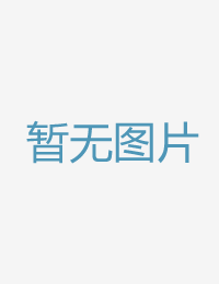 淫蕩奼女小母狗第久久中文精品